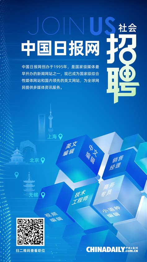 五大面向|从“三个面向”到“四个面向”——新时代推动中国科技事业发展的最。